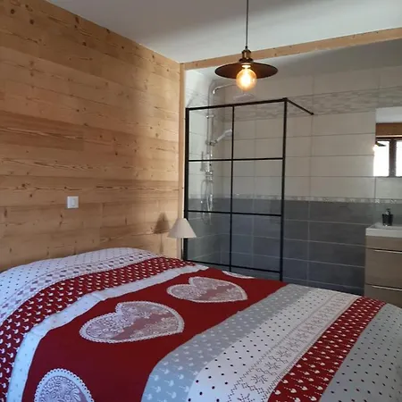 La Maison Trésallet La Plagne-Tarentaise